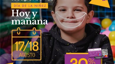 897f0c3b 842f 4916 B563 27bc106cebaa