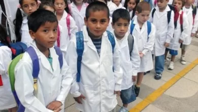 Mochilaescuela