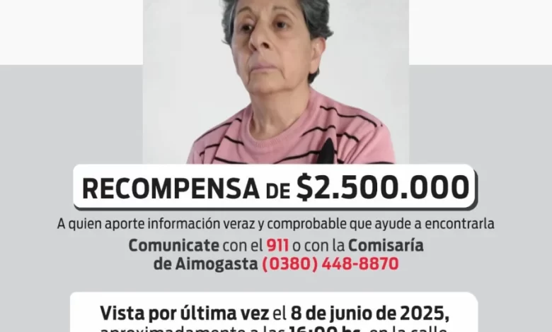 Reco